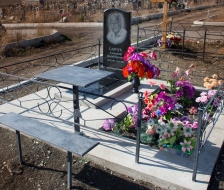 волна2