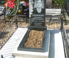 крест-полотенце