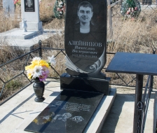 резной2