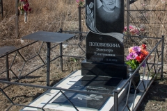 резной1