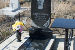 резной2