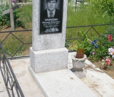 Кравченко