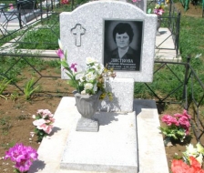 Листкова