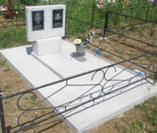 телевизор