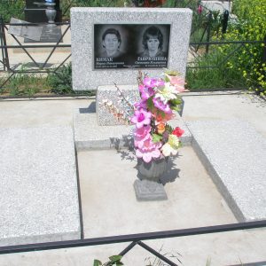 памятник мозаичный из пяти деталей